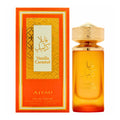 Ajyad Vanilla Caramel 3.4oz Women Spray